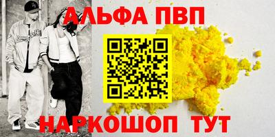 МДПВ Краснодар