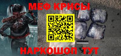 марки lsd Краснознаменск