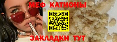 МДПВ Краснодар