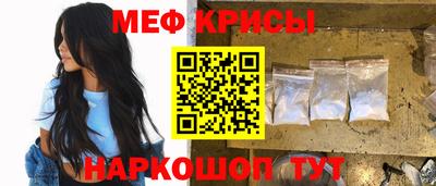 МДПВ Краснодар