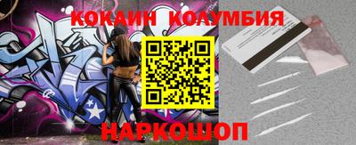 МДПВ Краснодар