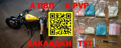твердый Краснокаменск