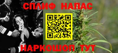 твердый Краснокаменск
