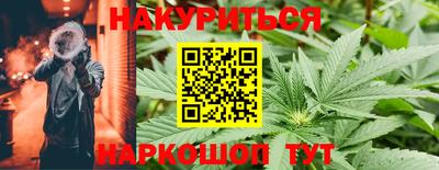 твердый Краснокаменск
