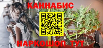 марки lsd Краснознаменск