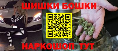 твердый Краснокаменск