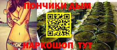 твердый Краснокаменск