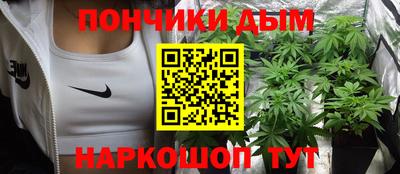 твердый Краснокаменск