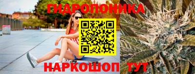 МДПВ Краснодар