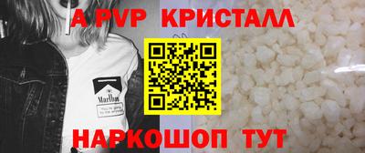 твердый Краснокаменск