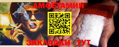твердый Краснокаменск