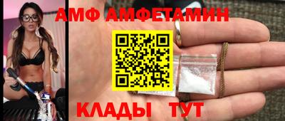 марки lsd Краснознаменск