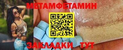 марки lsd Краснознаменск