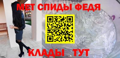 МДПВ Краснодар