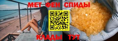 марки lsd Краснознаменск
