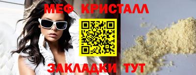 МДПВ Краснодар