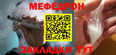 МДПВ Краснодар