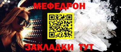 МДПВ Краснодар