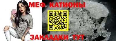 МДПВ Краснодар