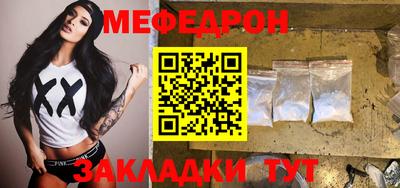 МДПВ Краснодар