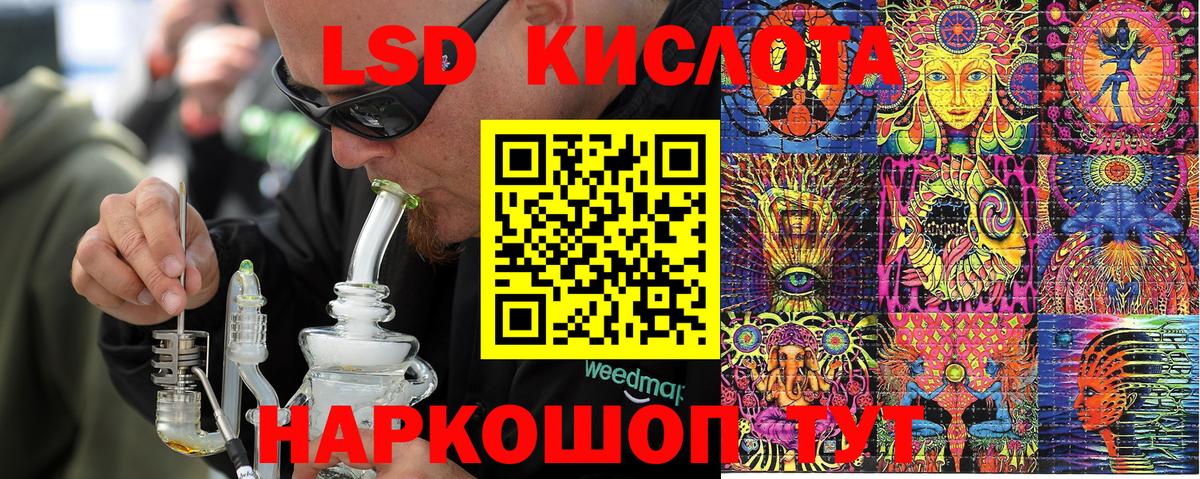 Наркотические марки  закладки  Вход с VPN  Карачаевск  Марки 25I-NBOMe 1,8мг 